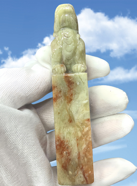 寿山石印章老岭石貔貅印钮章名章书法篆刻藏书章文玩商务礼裕和轩