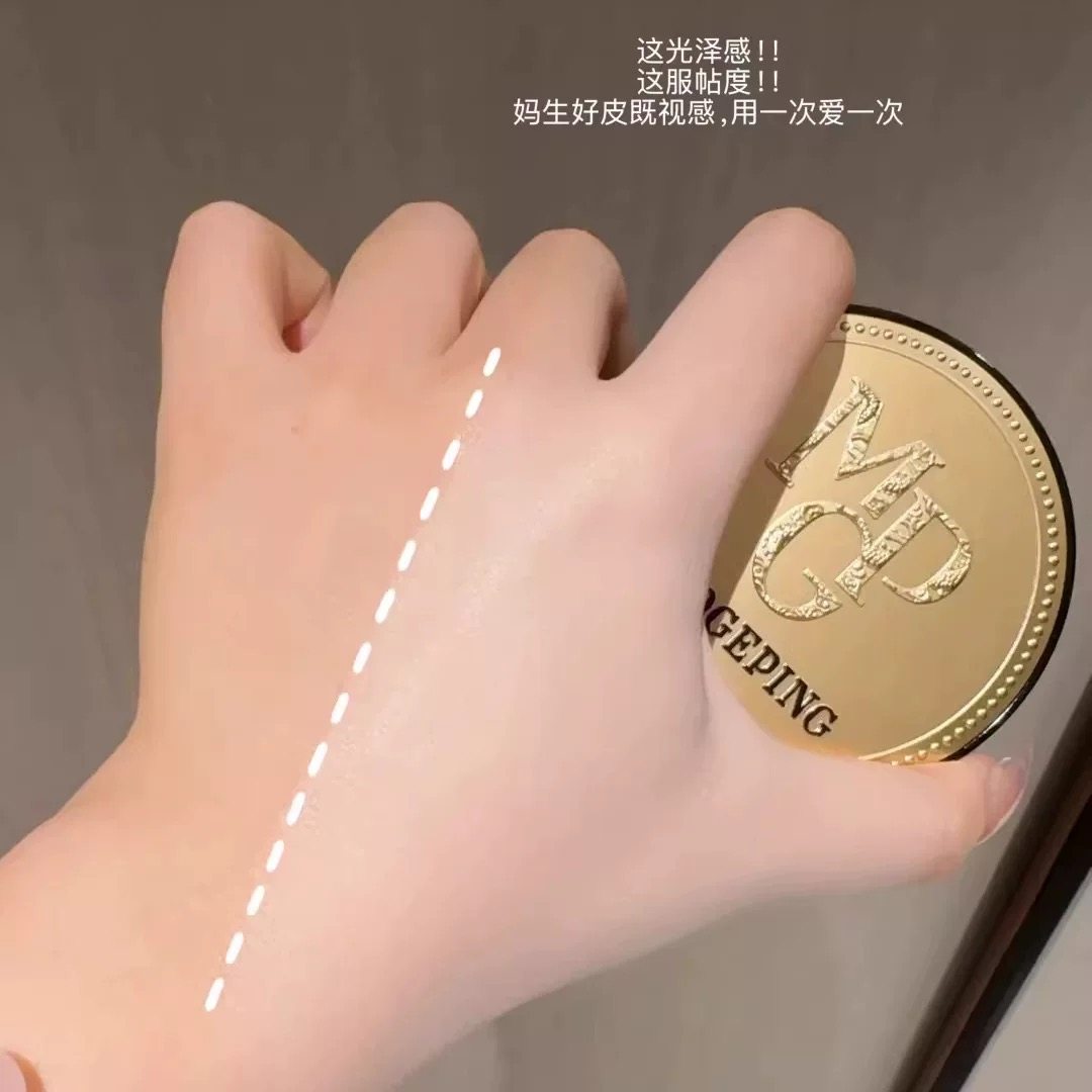 上新！毛戈平奢华鱼子酱无瑕气垫粉底液 遮瑕滋润服帖修饰肤色,淘宝优惠券,粉丝福利购,淘宝优惠卷