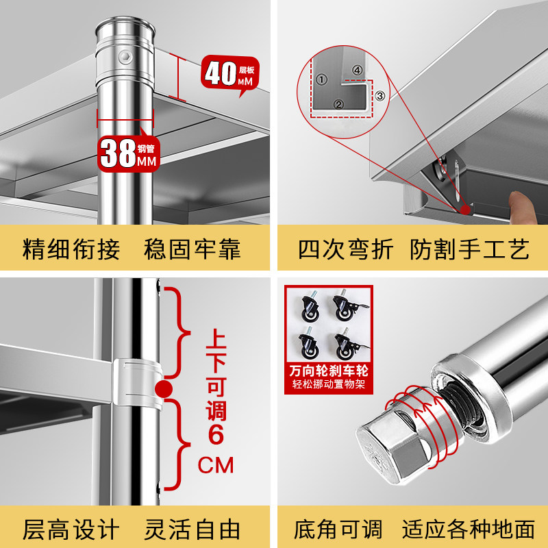 置物架厨房不锈钢架子落地3层微波炉烤箱架多功能储物架2厨房收纳,淘宝优惠券,粉丝福利购,淘宝优惠卷