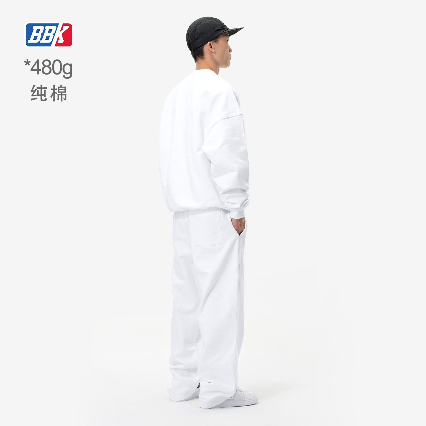 BBK重磅纯色套装 纯棉保暖冬季净色卫衣基础款BBOY运动卫裤直筒裤,淘宝优惠券,粉丝福利购,淘宝优惠卷