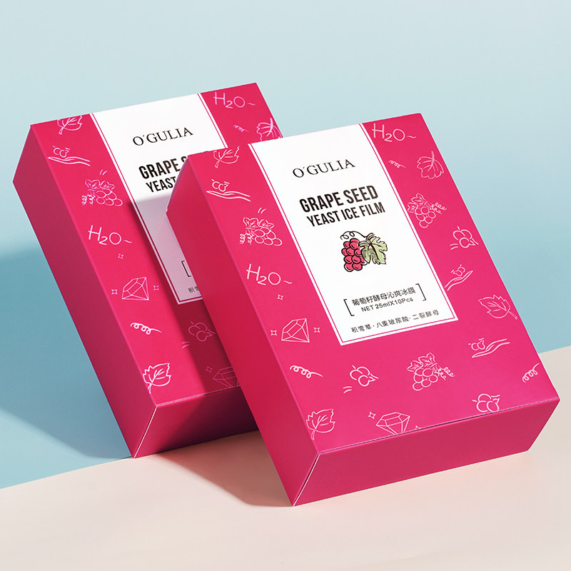 葡萄籽熬夜补水晒后舒缓修护面膜贴 阿古丽娅贴片面膜