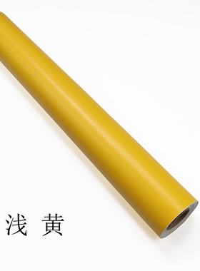 哑光淡黄色不干胶会场自粘贴纸