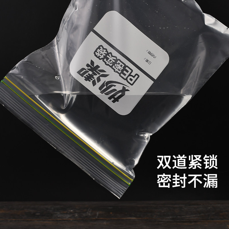 妙洁加厚密实袋食品袋密封袋保鲜袋自封袋收纳中号大号2-4盒正品,淘宝优惠券,粉丝福利购,淘宝优惠卷
