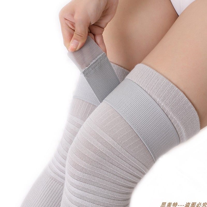 纯棉春秋薄款护腿长筒过膝袜套男女士空调房护膝盖套关节防寒防滑,淘宝优惠券,粉丝福利购,淘宝优惠卷