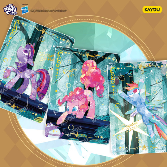 Card game My Little Pony official genuine glowing moon pack 10 bullets