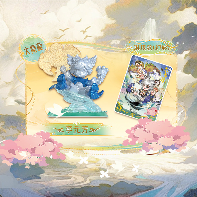 王者荣耀官网卡游王者荣耀迷你橡皮人偶荣耀之征系列一整盒官方正版周边橡皮擦