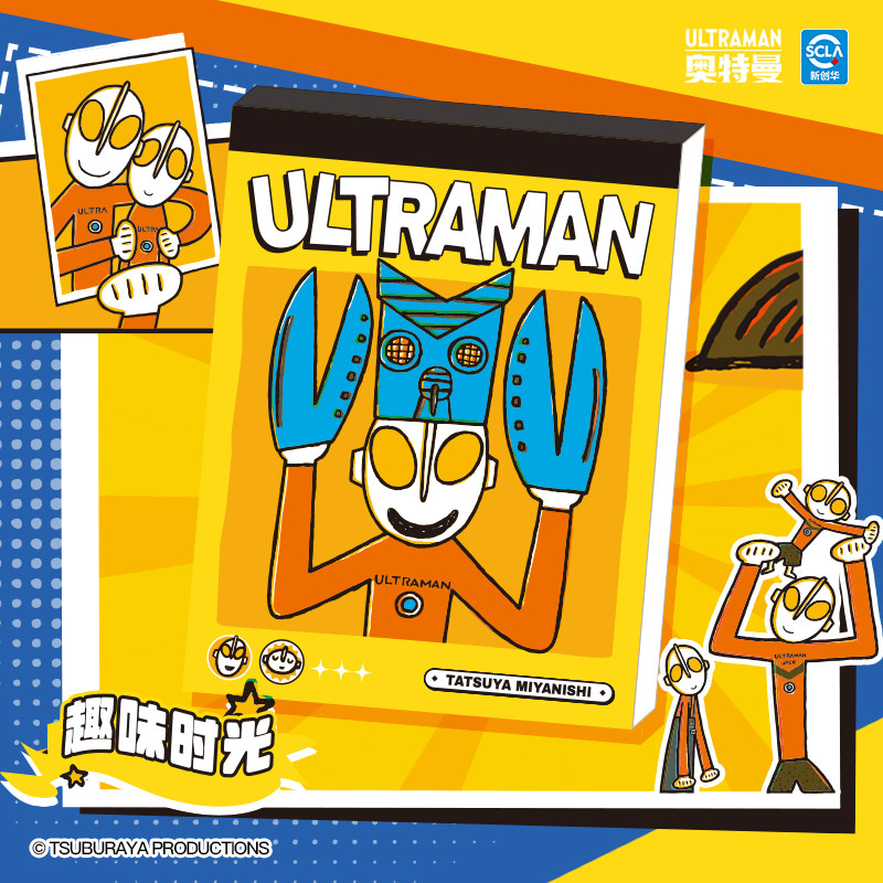 卡游奥特曼便签本笔记本记事本官方正版周边迷你便携单词口袋本子,淘宝优惠券,粉丝福利购,淘宝优惠卷