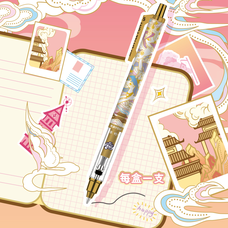 卡游小马宝莉自动铅笔盲盒笔友谊笔纪环梦版第1弹儿童活动按动笔不断芯0.5mm小学生一年级2b考试专用正版文具 - 图1
