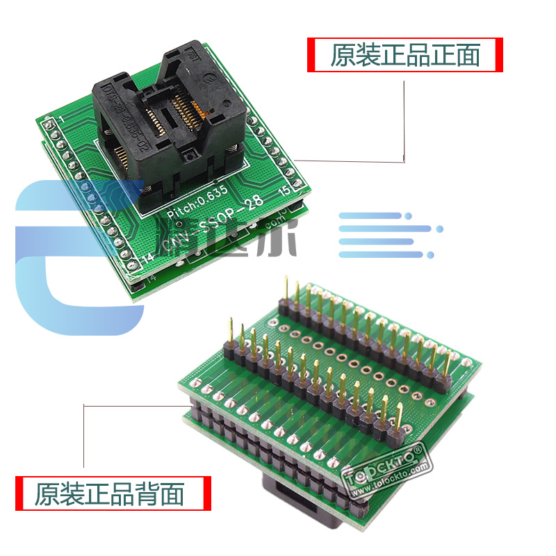 原装进口ssop24（28）-0.635 老化座 OTS24 150mil 测试座窄体编 - 图2