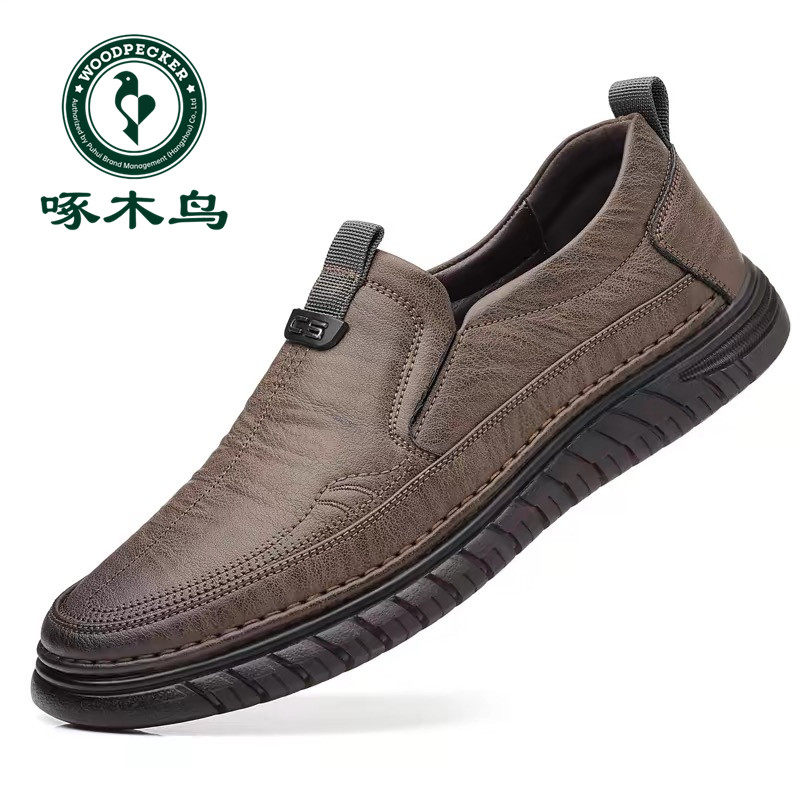啄木鸟男鞋新款真皮休闲豆豆鞋一脚蹬驾车鞋春夏季镂空中年男皮鞋,淘宝优惠券,粉丝福利购,淘宝优惠卷