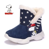 Nuby, демисезонные туфли для мальчиков, флисовые удерживающие тепло детские короткие сапоги