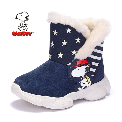 Nuby, флисовые демисезонные удерживающие тепло детские короткие сапоги для мальчиков