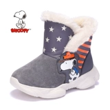 Nuby, демисезонные туфли для мальчиков, флисовые удерживающие тепло детские короткие сапоги