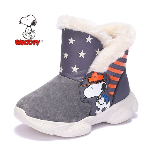 Nuby, флисовые демисезонные удерживающие тепло детские короткие сапоги для мальчиков