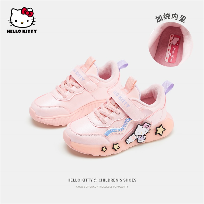 HelloKitty女童鞋子冬季加绒运动鞋2024新款儿童二棉鞋宝宝亮灯鞋