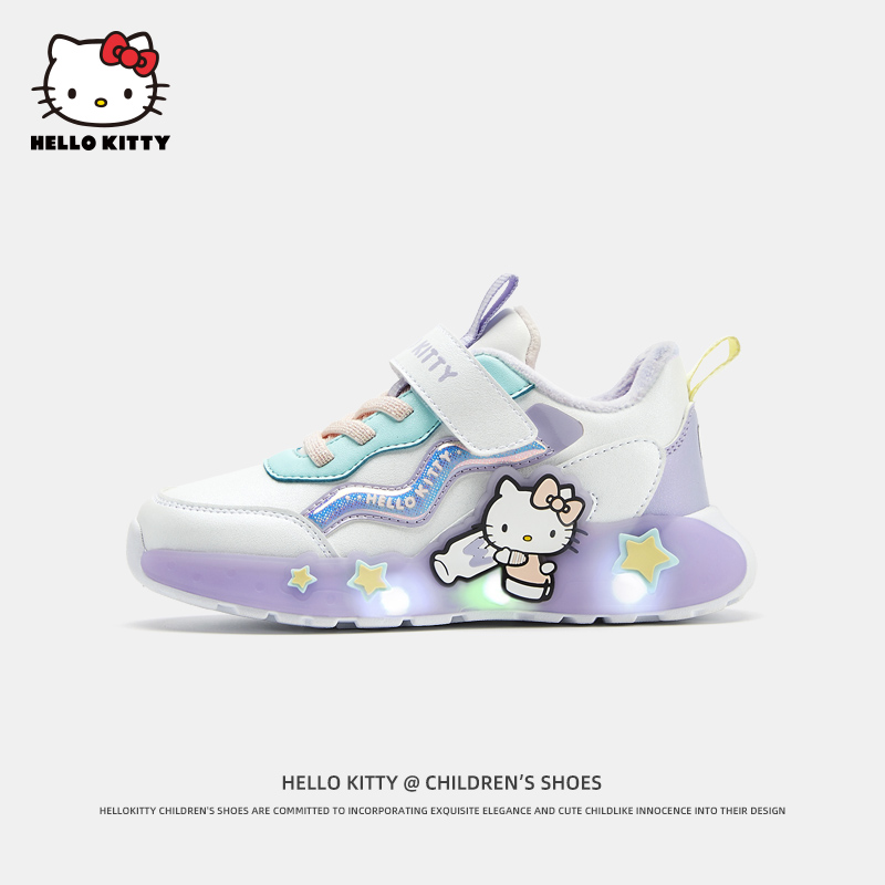 HelloKitty女童鞋子冬季加绒运动鞋2024新款儿童二棉鞋宝宝亮灯鞋