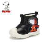 Nuby, демисезонные туфли для мальчиков, детские удерживающие тепло флисовые короткие сапоги