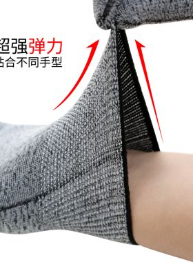 户外登山骑行手套男女通用