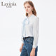 LaviniaClub long sleeve ribbon shirt