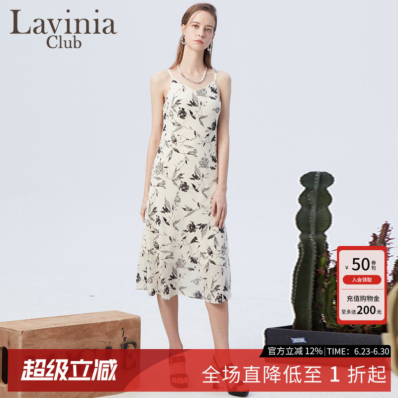 Lavinia中式水墨国风气质连衣裙女春夏新款雪纺吊带裙P33L120