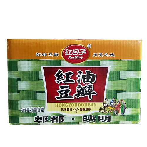 正宗红日子豆瓣酱9.5kg四川红油豆瓣郫都辣椒酱免剁川菜调料19斤 - 图1
