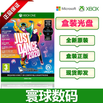 XBOXONE XBOX SERIES X Genuine Game Dancing Force 20 Dance Force Full Opening 2020 Chinese Spot