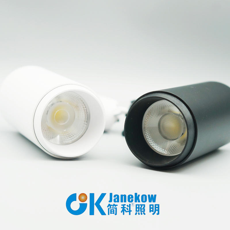 LED轨道射灯30W服装店导轨COB餐厅零食店超市展厅商业办公科照明,淘宝优惠券,粉丝福利购,淘宝优惠卷