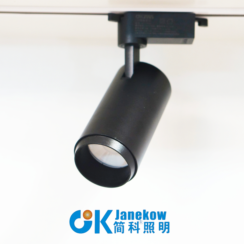 LED轨道射灯30W服装店导轨COB餐厅零食店超市展厅商业办公科照明,淘宝优惠券,粉丝福利购,淘宝优惠卷