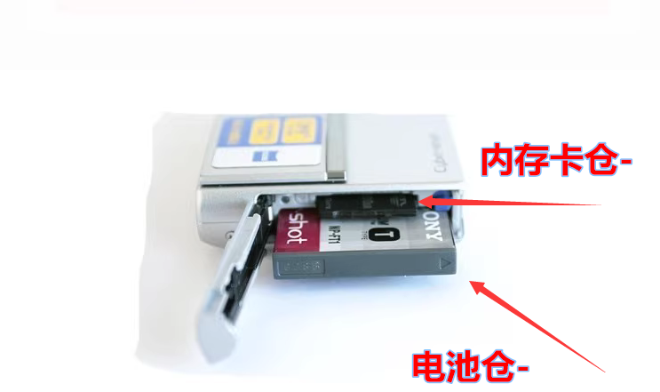 适用于索尼DSC-T5 T33 T9 T10数码相机电池+充电器+4G内存卡NPFT1 - 图1