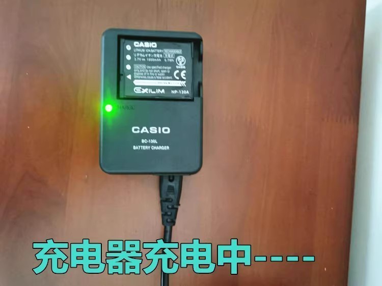 卡西欧EX-ZR1100 ZR1200 ZR1300 ZR1500照相机NP-130A电池+充电器 - 图0