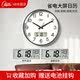 Living room fashionable light luxury hanging watch quartz clock mute