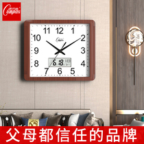 Conba silk hanging clock living room home clock atmosphere square clock mute bedroom modern brief about perpetual calendar hanging table