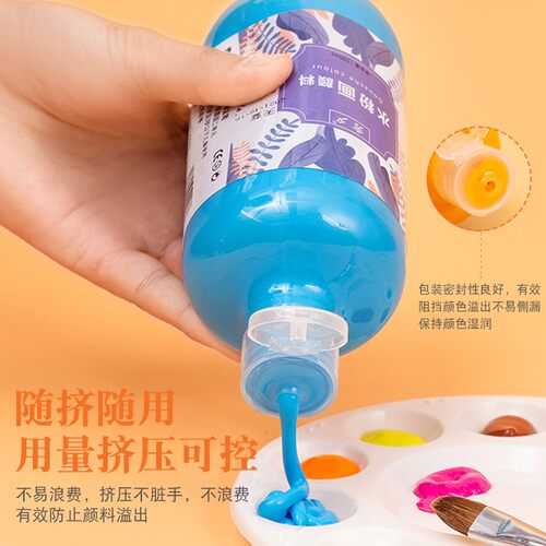 秀夕 水粉颜料幼儿园可水洗大瓶500ml儿童水粉画套装水彩绘画 - 图2