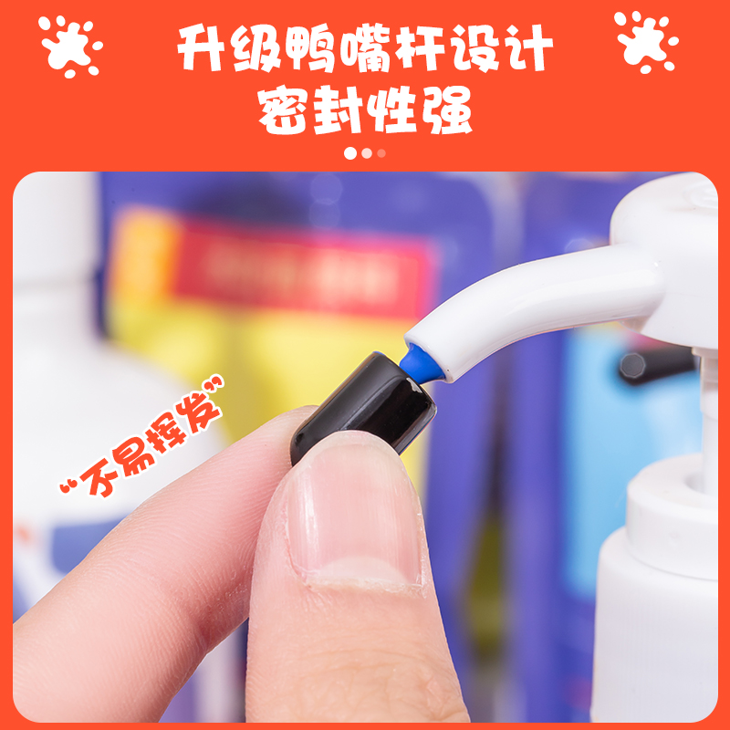 秀夕水粉颜料大瓶装儿童水粉画幼儿园可水洗500ml水彩画画按压式,淘宝优惠券,粉丝福利购,淘宝优惠卷