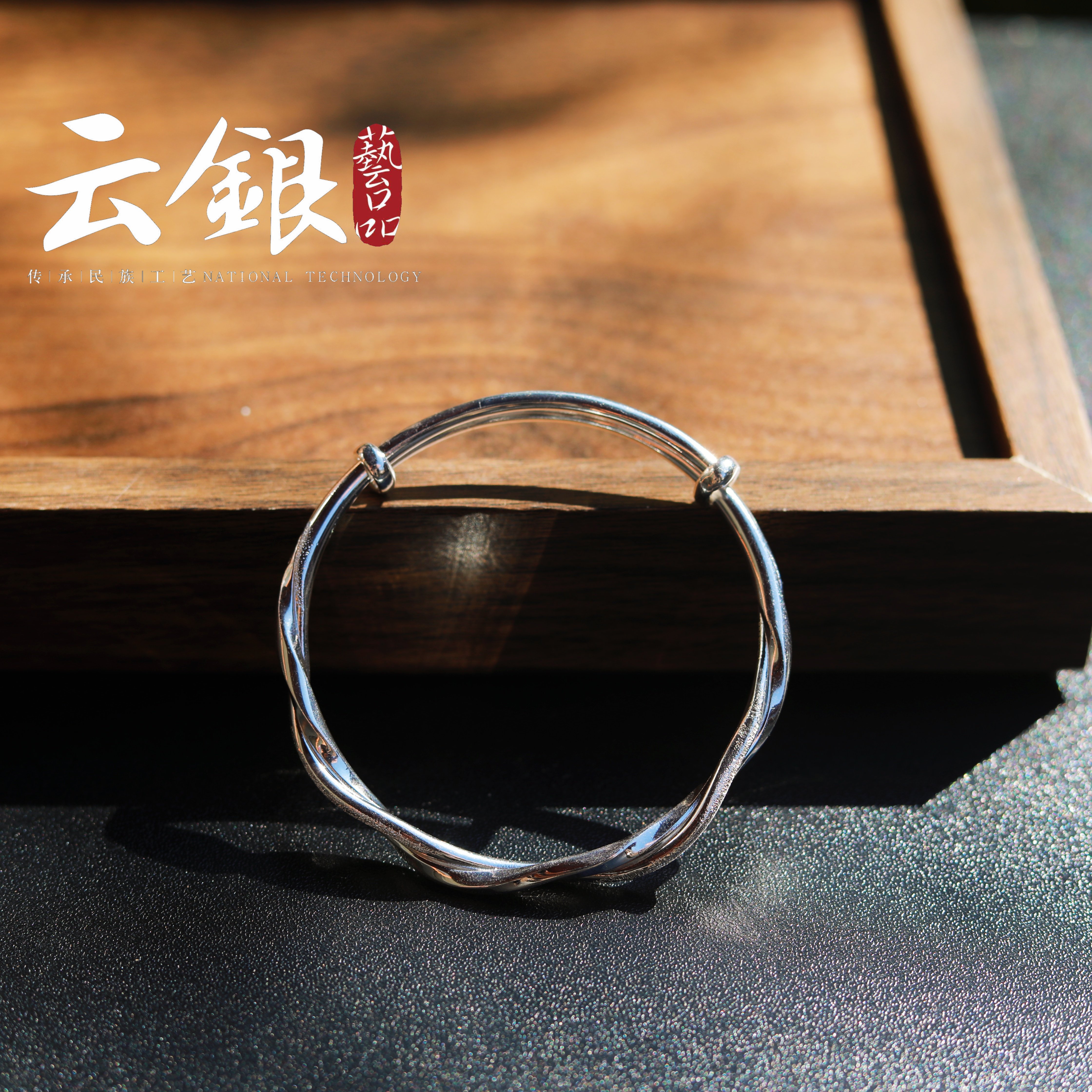 云银 足银999【钉沙扭麻手镯】设计款推拉镯带证书,淘宝优惠券,粉丝福利购,淘宝优惠卷
