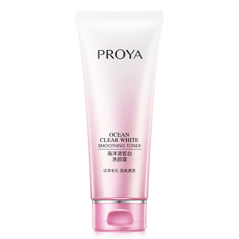 珀莱雅女深层清洁温和不刺激洗面奶 珀莱雅德昂洁面