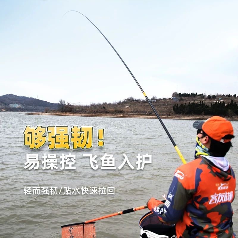 客友名者黑坑超硬四代6H-15H黑坑偷驴飞抄飞磕碳素黑坑专用鱼竿,淘宝优惠券,粉丝福利购,淘宝优惠卷