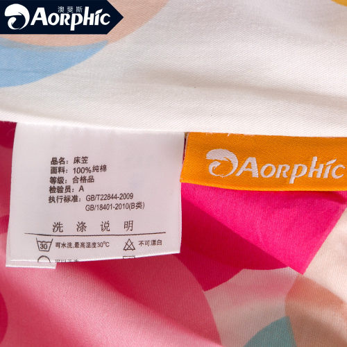 全包防滑纯棉床笠单件床罩全棉乳胶床垫罩套保护罩1.5米1.8m床1.2 - 图3