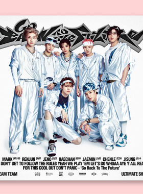 NCTDREAM专辑海报全店满5送1