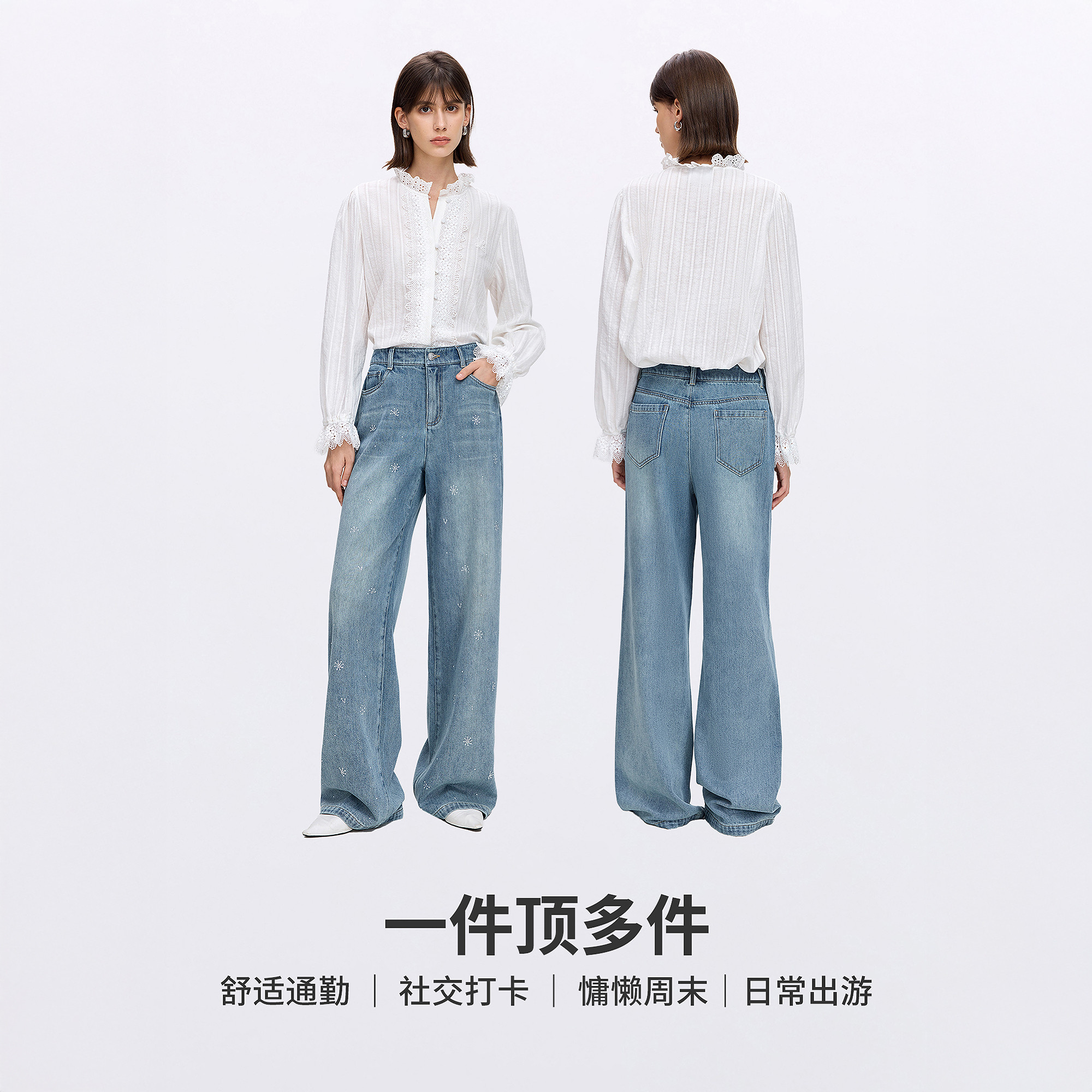 商品详情图片