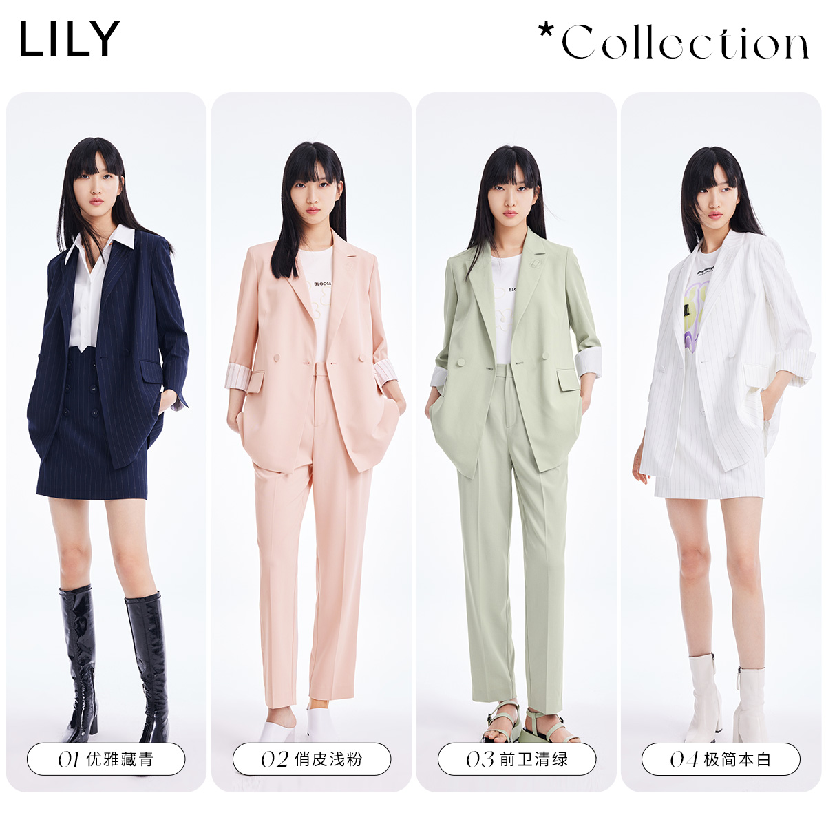 LILY2022夏新款女装气质双排扣垫肩设计宽松通勤条纹小西装外套 - 图2