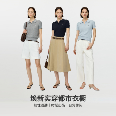 LILY莱赛尔短袖简约通勤针织衫