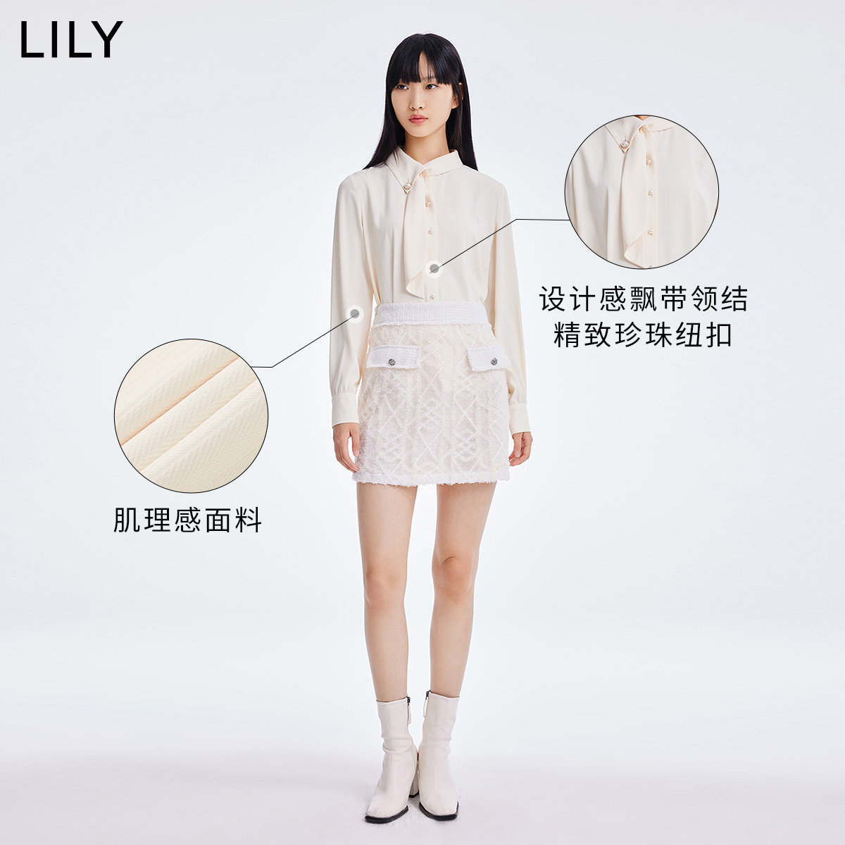 lily2022夏新款女装设计感领带衬衫 LILY衬衫