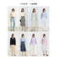 ເສື້ອແຂນຍາວ LILY rose flower collar acetate chiffon