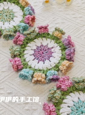 铃兰花钩织隔热杯垫材料包