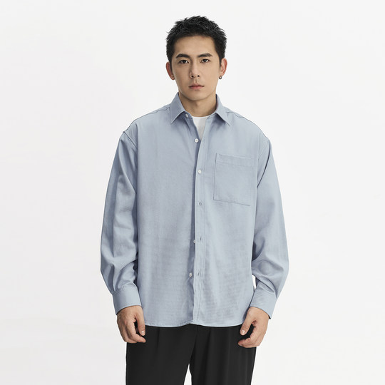 TOPTIER BRO 莱赛尔混纺亲肤顺滑长袖衬衫男简约通勤宽松休闲上衣