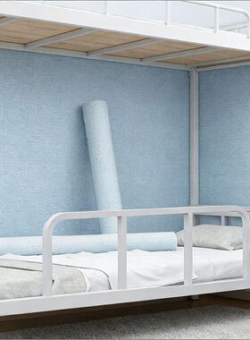 大学生宿舍小墙纸自粘防水防潮墙面自贴卧室背景墙贴翻新墙壁贴纸