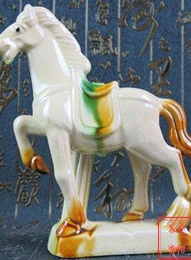 唐三彩骏马家居装饰品风水礼品