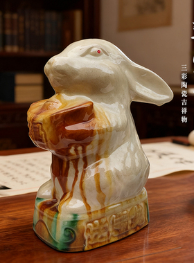 中式陶瓷兔子摆件家居装饰品客厅