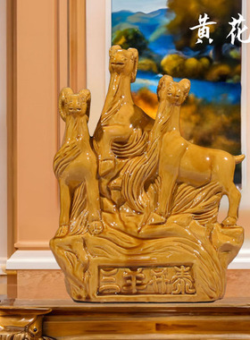 陶瓷招财美观客厅摆件